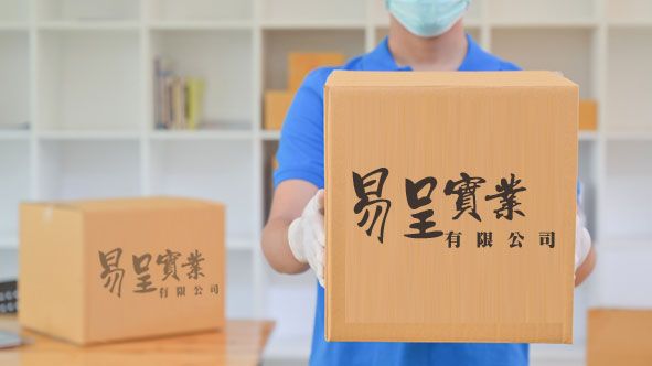 宅配紙箱規格02.jpg